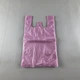 Пакеты-майка фасовочные Козак цветные, 22x36 см, 100 шт, для продуктов, покупок и повседневного использования - изображение 2