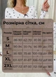 Женская пижама двойка с принтом черных сердечек приталенная короткая футболка с бантиками и брюки свободного кроя на высокой посадке S - изображение 3