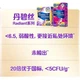 Тампони TAMPAX Easy-Insert Long, 21 штука (14 звичайних + 7 з додатковим потоком), гігієнічні прокладки, продається JD - изображение 2