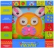Игрушка Shantou Мозаика 3 детали и 4 карты (KI-7063) - изображение 1