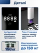 Роликовый тренажер для пресса и мышц кора с автоматическим возвратом, дисплеем и четырьмя колесами - зображення 6