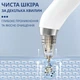 Вакуумный очиститель пор Sokany SK-319, 3 в 1, USB - изображение 4