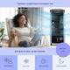 Охладитель воздуха Klarstein Maxfresh Ocean 4 в 1 444 м³/ч 65 Вт (10034640) - изображение 3