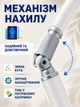Пляжный зонт ромашка 2 м белый с синим от солнца с Anti-UV покрытием наклоном и чехлом для пляжа моря дачи пикника (49676213) - изображение 5