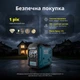 Генератор Konner&Sohnen KS 3000i S инверторный бензиновый 3кВт - изображение 9