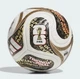 М'яч футбольний Adidas World Cup 26 Trionda Final OMB JY8928 (розмір 5) - зображення 4