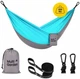 Гамак MultiGarden SMI-H300 - изображение 1