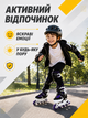Детские ролики и коньки 2 в 1 35-38 для мальчика и девочки, раздвижные роликовые коньки с лезвиями, черно-фиолетовые (49676192) - изображение 4