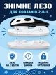 Детские ролики и коньки 2 в 1 35-38 для мальчика и девочки, раздвижные роликовые коньки с лезвиями, черно-белые (49676196) - изображение 7