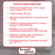 Сифон Kronoplast 1 1/2"*40 с удлиненным резьбовым выпуском прямоточный и гофротрубой 40*40/50 мм SU14040043 - изображение 2