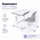 Комплект FunDesk парта + стул трансформеры Piccolino III Grey Серый (Piccolino III Grey) - изображение 2