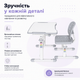 Комплект FunDesk парта + стул трансформеры Piccolino III Grey Серый (Piccolino III Grey) - изображение 4