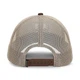 Кепка Simms Trout Icon Trucker Kona - изображение 3