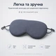 Маска для сна Ice Silk 2-в-1 – дышащая, регулируемая, блокирующая свет, для путешествий и дома. - изображение 9