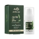 Антивозрастной филлер под глаза MyIDi Age-Off eye filler 15 мл (4821284851135) - изображение 6