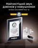 Гарнітура Anker SoundСore Liberty 5 Pro White (7263456) - изображение 12