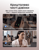 Гарнітура Anker SoundСore Liberty 5 Pro White (7263456) - изображение 6