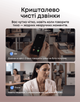 Навушники Anker SoundCore Liberty 5 Pro Pink - изображение 6