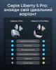 Навушники Anker SoundCore Liberty 5 Pro Blue - изображение 10