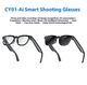 Смарт-окуляри Smart AI Glasses CY01 з фото та відеозйомкою HD-камера + додаткові лінзи (2Gb, 4Gb) - изображение 7