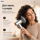 Фен Dyson HD07 Supersonic Air Multiplier nickel/cooper для волосся з контролем температури та насадками - зображення 2