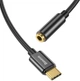 Кабель для аудіо Baseus Type-C - 3.5mm Jack 0.09 м Чорний (CATL54-01) - зображення 3