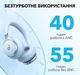 Наушники Anker SoundCore Space One Blue - изображение 11