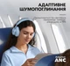 Наушники Anker SoundCore Space One Blue - изображение 15
