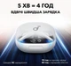 Навушники Anker SoundCore Liberty 4 Pro White - зображення 15