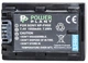 Bateria PowerPlant do Sony NP-FH50 (DV00DV1208) - obraz 2