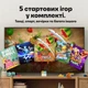 Nex Playground – Домашній ігровий центр для дітей та всієї родини. Рухайся, грай, веселися. - изображение 5