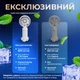 Вентилятор на акумуляторі ручний вентилятор настільний міні-вентилятор бездротовий портативний вентилятор із тримачем для телефона Hofmy АС-69 White - зображення 5