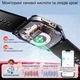 Розумний годинник GUHUAVMI E810 Смарт-годинник з лазерною терапією та ЕКГ 340 мАч IP68 Чорний сітчастий - зображення 3
