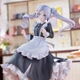Аниме фигурка SEGA Фрирен Frieren Maid Costume из Фрирен провожающая в последний путь Frieren: Beyond Journey’s End аниме 20 см - изображение 3