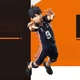Фигурка аниме Banpresto Тобио Кагеяма Tobio Kageyama Волейбол Haikyuu 18 см - изображение 1