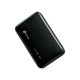 Мобильный Wi-Fi роутер TP-Link M7005 - изображение 1