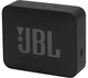 Колонка портативная 1.0 Go 2 Essential Black, 3.0 Вт, Bluetooth, питание от аккумулятора JBL (teh0029056) - изображение 1