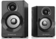 Колонки 2.0 S-217 Black, 2 x 6 Вт, МДФ, питание от сети 220V REAL-EL (teh0029061) - изображение 5