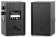 Колонки 2.0 S-217 Black, 2 x 6 Вт, МДФ, питание от сети 220V REAL-EL (teh0029061) - изображение 7