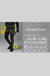 Карго штани чоловічі з лямками Кіоші 2XL (8037107) - изображение 7