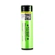 Аккумулятор LiitoKala 34B-PCB 18650 3400mah - изображение 3