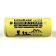 Акумулятор Liitokala Lii-51S 5100 mAh 20A 26650 Li-ion - изображение 2