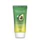 Сонцезахисний крем для обличчя з SPF 50+ PA++++ FarmStay Real Avocado, 70 мл - зображення 2