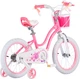 Детский велосипед RoyalBaby Stargirl 25.16-01 колеса 16" Розовый (BP144459) - изображение 3
