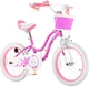 Детский велосипед RoyalBaby Stargirl 25.18-04 колеса 18" Фиолетовый (BP144465) - изображение 2