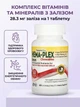 Комплекс с железом NaturesPlus железо для повышения гемоглобина хелатное легкоусвояемая форма hema plex для поднятия ферритина хема плекс при анемии витамины от хронической усталости и сонливости при низком ферритине 60 таблеток - изображение 1