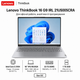 Ноутбук 16" Lenovo ThinkBook 16 G9 IRL Intel Core 5 210H 32GB 1TB SSD Intel Graphics DOS Arctic Gray (21US005CRA) - изображение 1