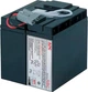 Аккумуляторный модуль APC RBC 55 RBC55 (731304233510) - изображение 2