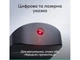 Презентер Logitech Spotlight 2 Graphite (910-007672) - зображення 5