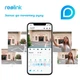 Видеозвонок Reolink (Video Doorbell Wi-Fi) (D340W) - изображение 4